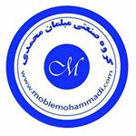 مبل ملایر - مبلمان ملایر-مبلمان-مبل استيل ملاير-مبل-خرید مبل ملایر-کارخانه مبل ملایر-مبل کلاسیک ملایر-مبل سلطنتی ملایر logo